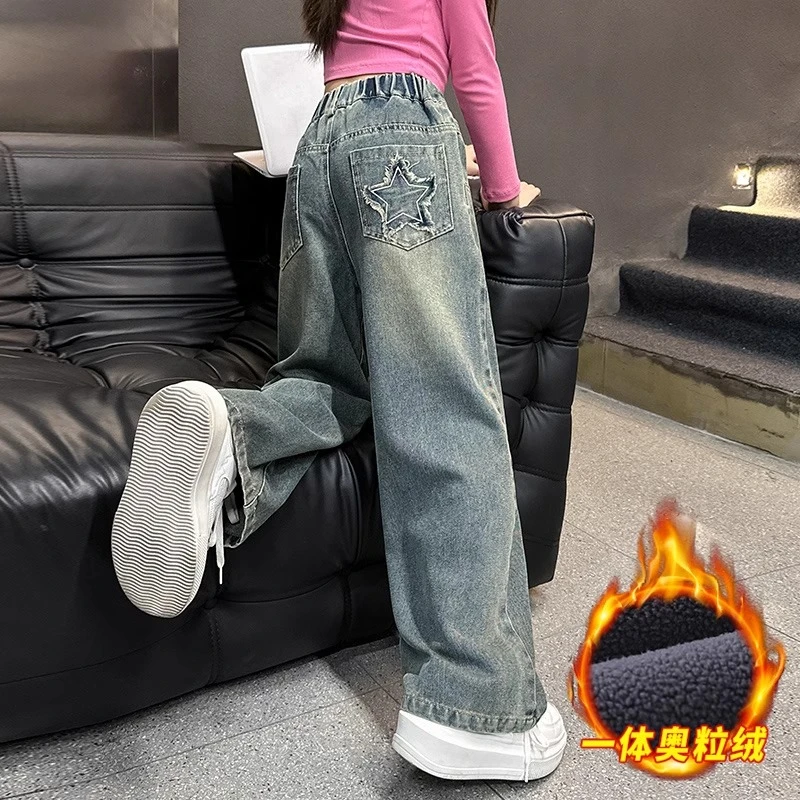 女童12岁女孩牛仔裤阔腿裤秋冬款新款儿童直筒裤子冬装加绒长裤