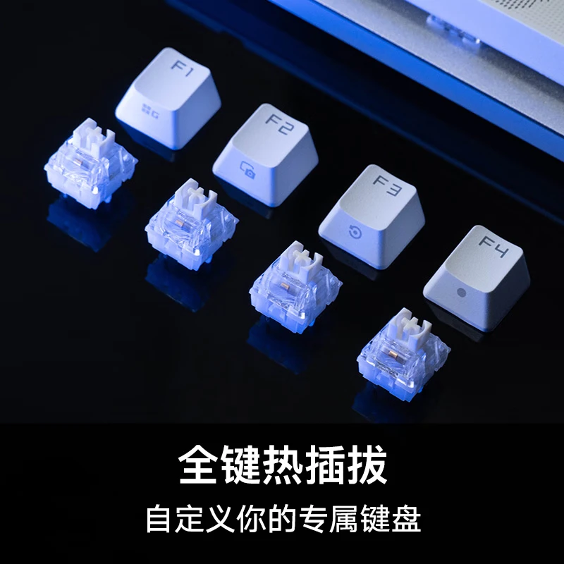 ROG游侠298键盘无线办公PBT无线三模轴体电竞办公机械键盘