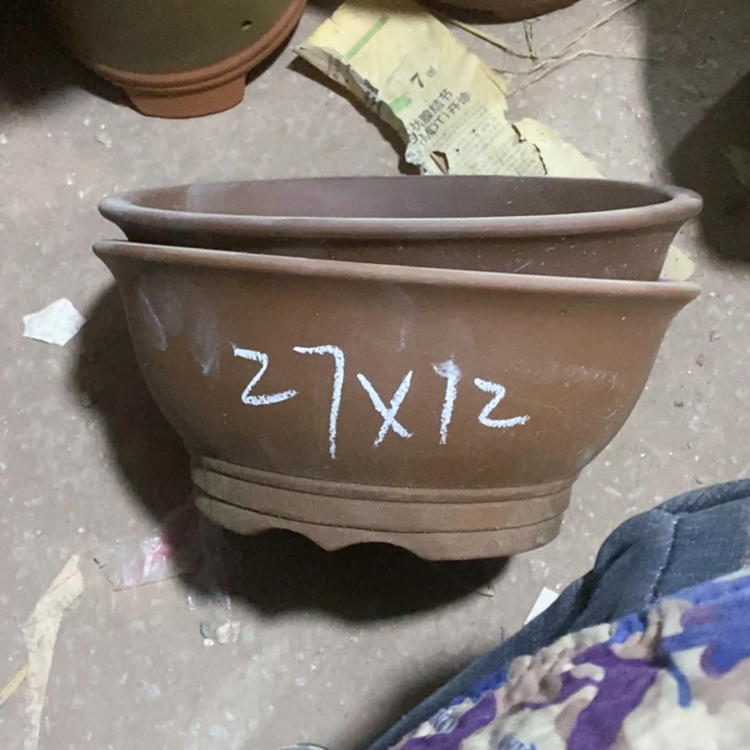 【闪购商品】紫砂花盆用****5
