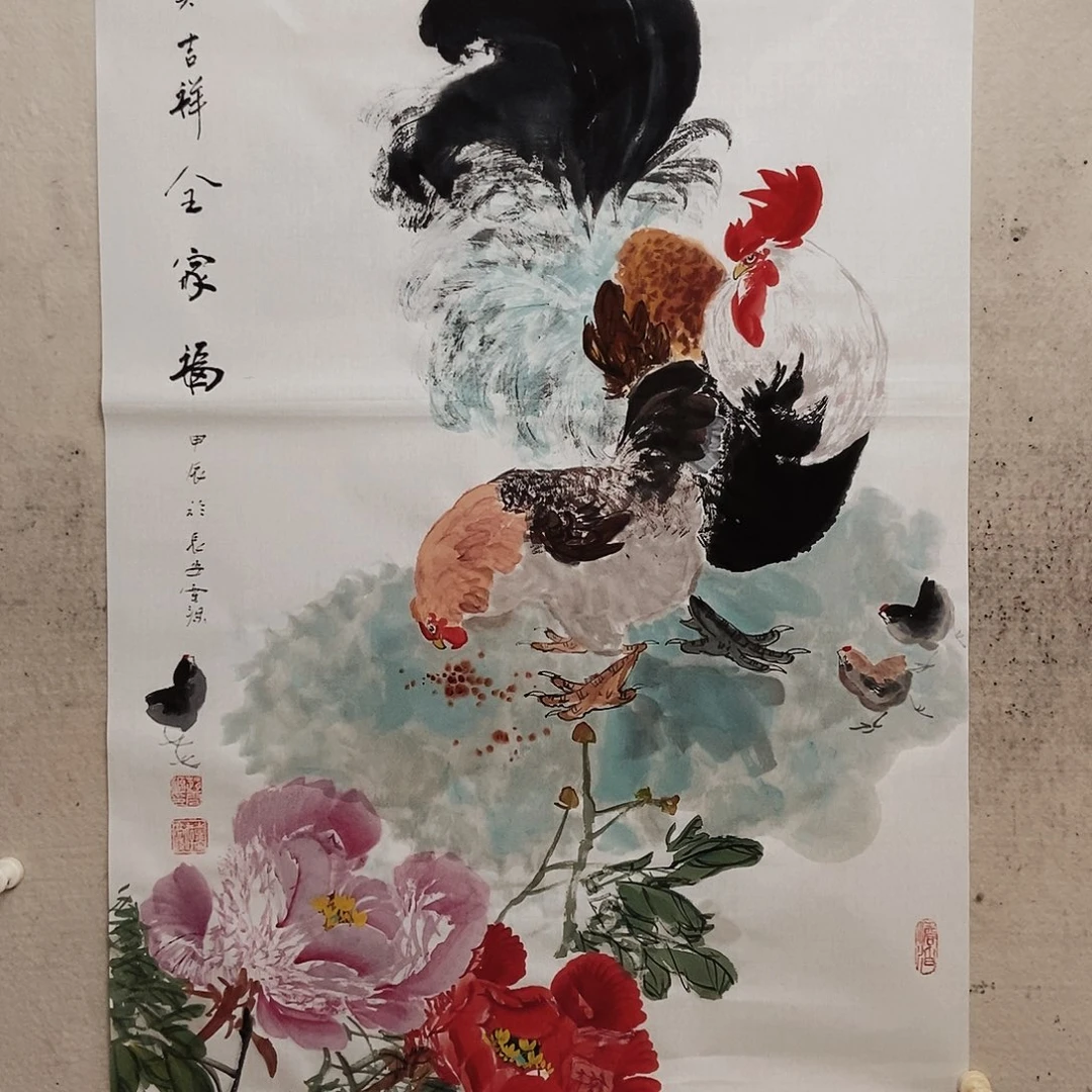 绘画我们的生活方式就是这样