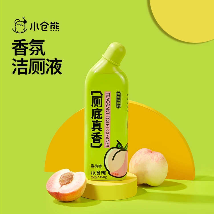 小仓熊马桶厕所清洁剂洁厕灵液除垢除臭清香型强力去污垢尿碱去黄