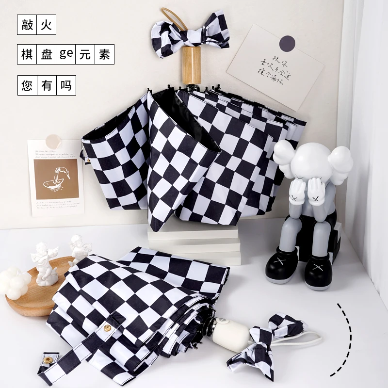 网红爆款黑白棋盘格子全自动雨伞晴雨两用折叠伞黑胶防晒太阳伞