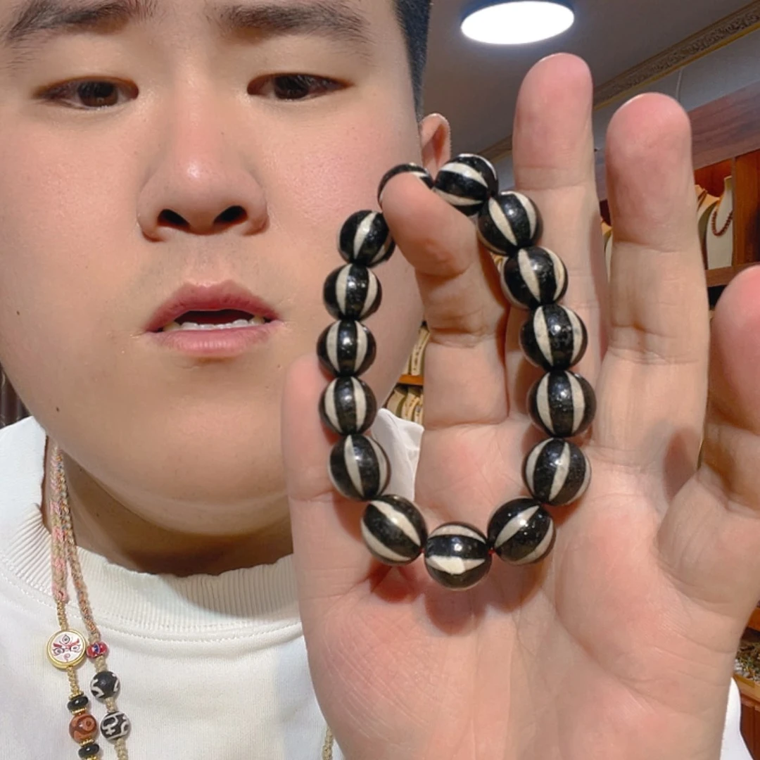 【闪购商品】玛瑙/玉髓珠宝奇石未镶嵌