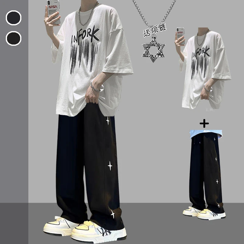 短袖t恤男夏季套装学生潮流痞帅气三件套穿搭一套薄款搭配休闲裤