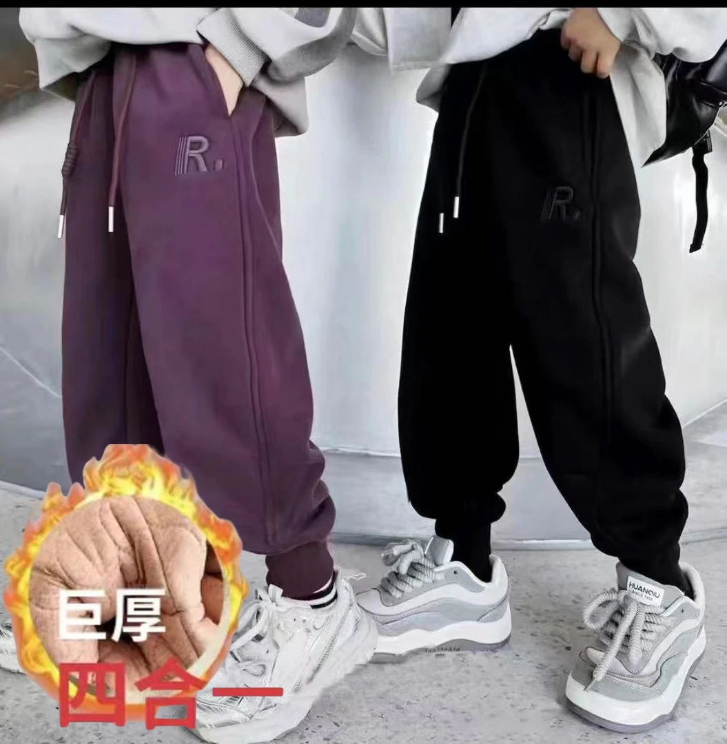 【四层加厚】儿童裤子冬款加棉加厚棉裤中大童加厚外穿休闲保暖裤子