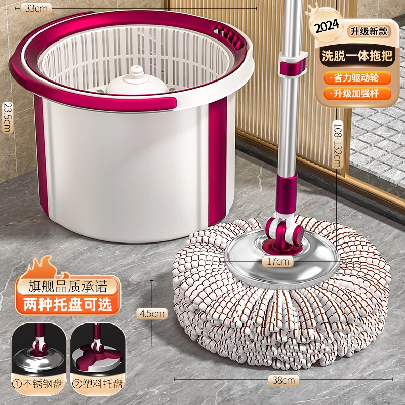 2024新款拖把带桶一体用洗脱免手洗桶旋转拖把家用懒人清洁神器