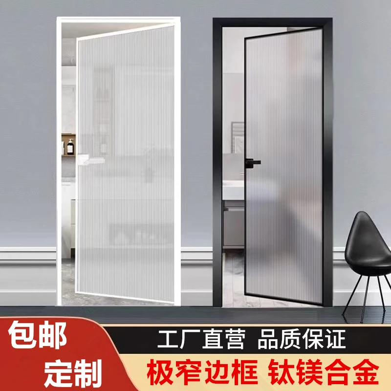 成都简约加厚新款卫生间门厨房门极窄门厂家超白油砂长虹双层工艺