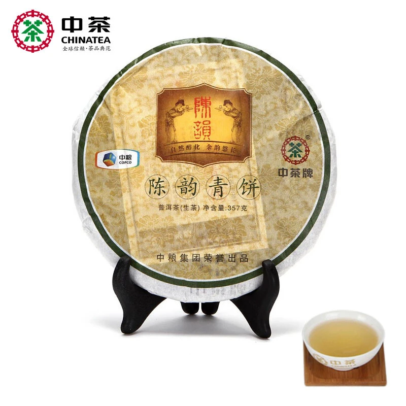 中茶云南七子饼普洱茶2012年陈韵青饼南方干仓陈料生茶357g