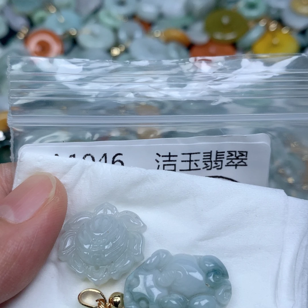 翡翠颈饰未镶嵌天然翡翠A货