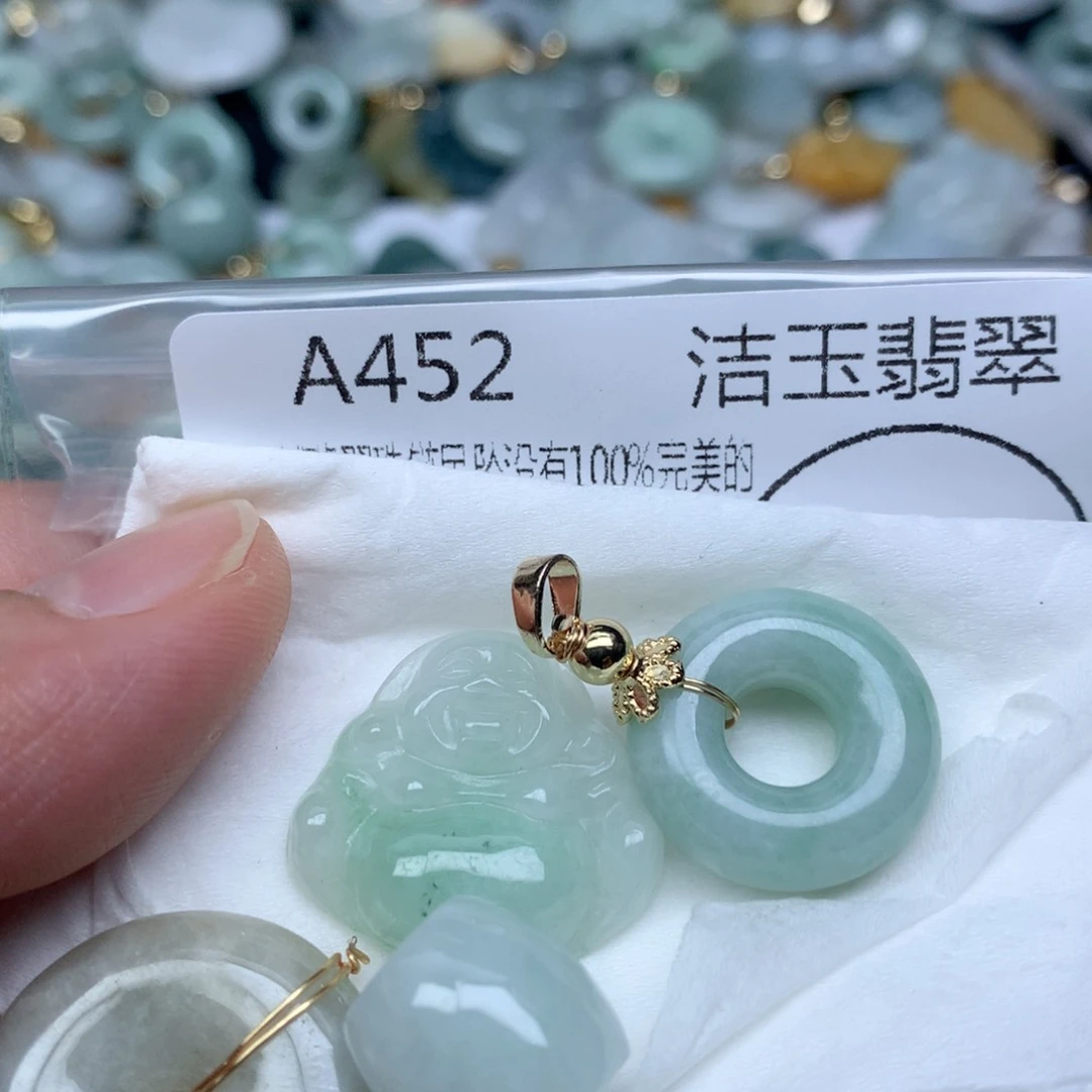 翡翠颈饰未镶嵌天然翡翠A货