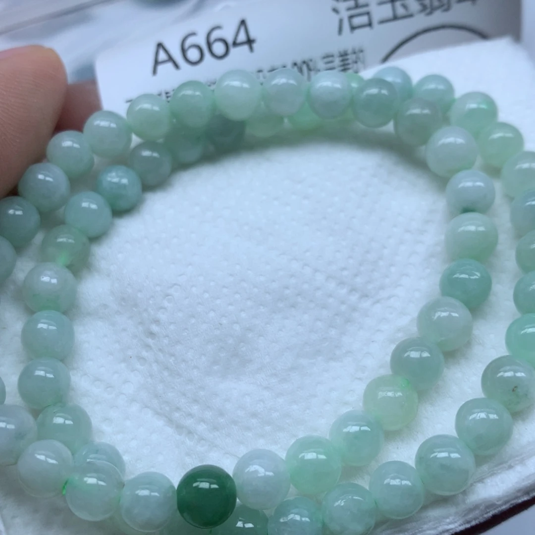 翡翠颈饰未镶嵌吊坠