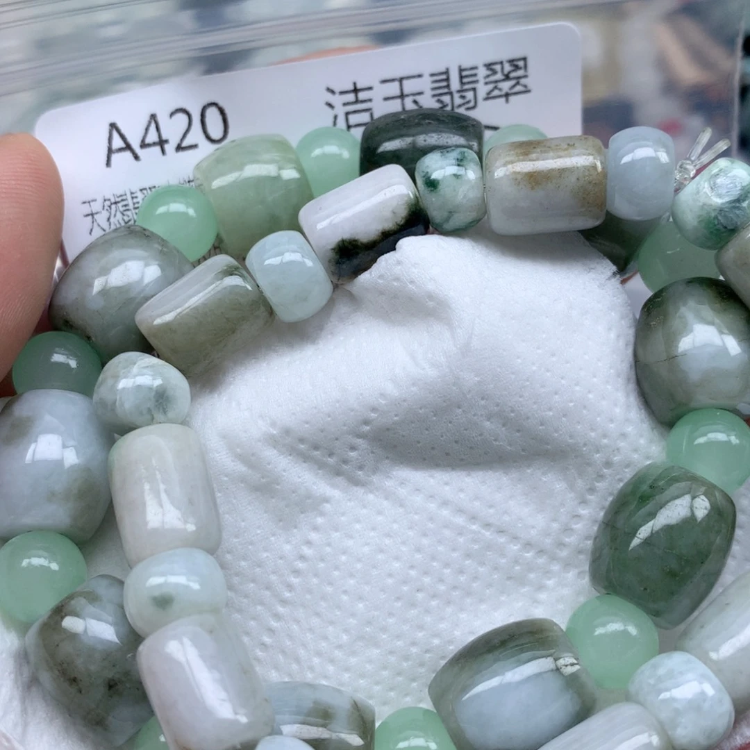 翡翠颈饰未镶嵌天然翡翠A货