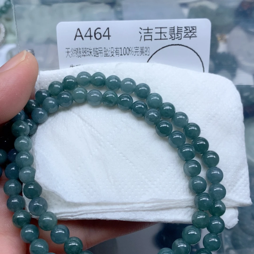 翡翠颈饰未镶嵌天然翡翠A货
