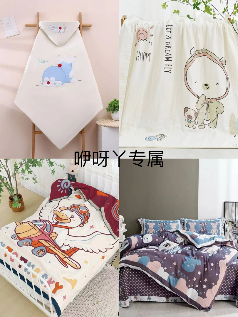 产房包母婴福利直播下单