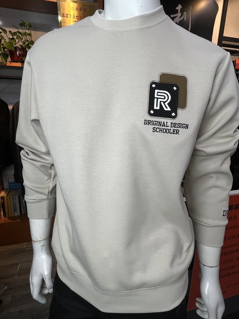 潮牌圆领长袖t恤男春秋2024新款卫衣男生上衣