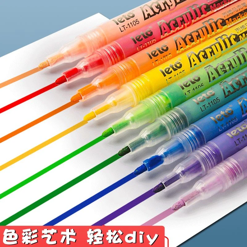 丙烯马克笔学生美术专用儿童丙烯笔粗头不透色可水洗画画笔水