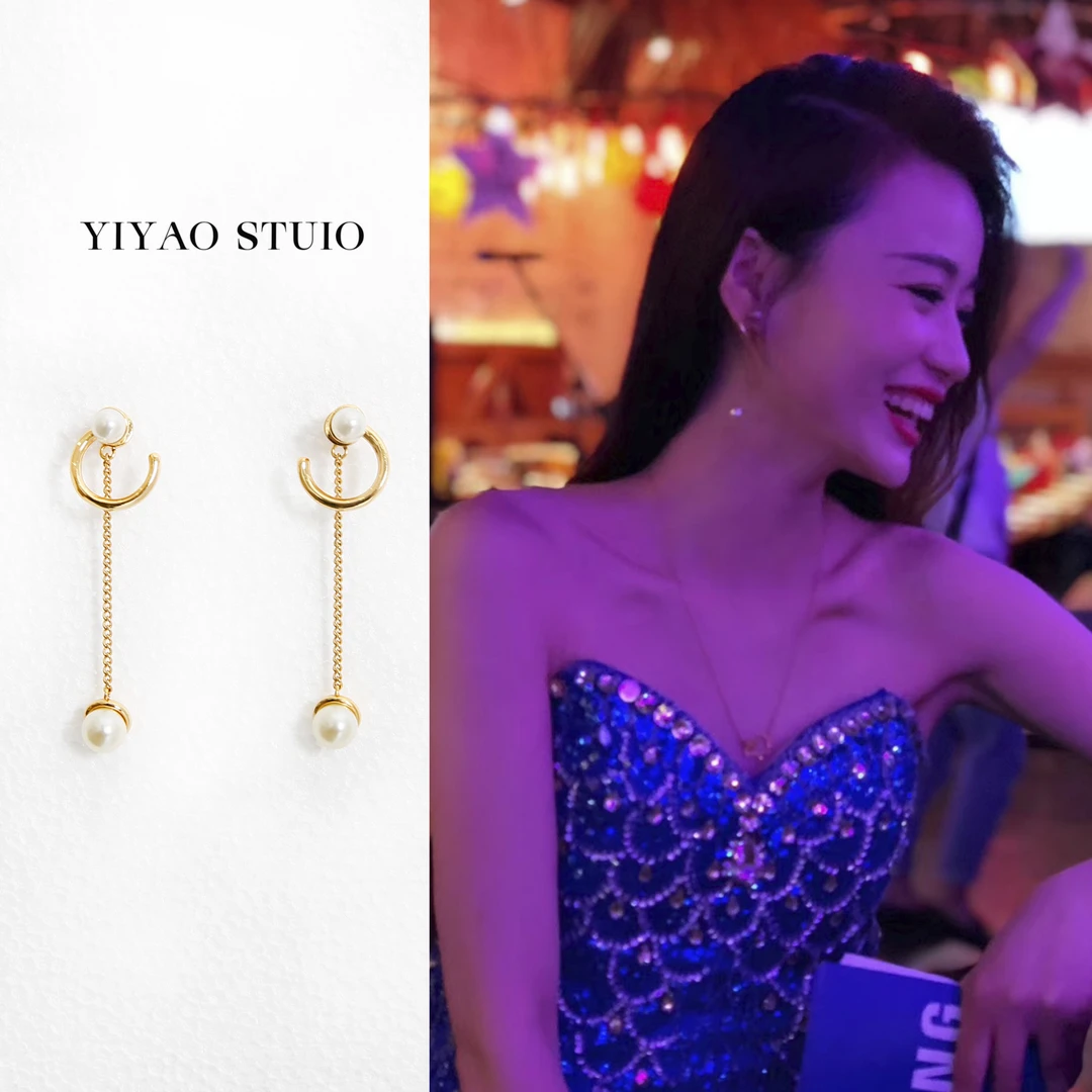 非金属仿珍珠耳饰 【亦瑶定制】 高端轻奢气质百搭精致耳饰 MR07208