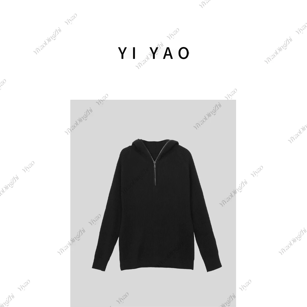 亦瑶定制 缪斯女神 冬季新款高端时尚休闲针织连帽打底4DZDD8230