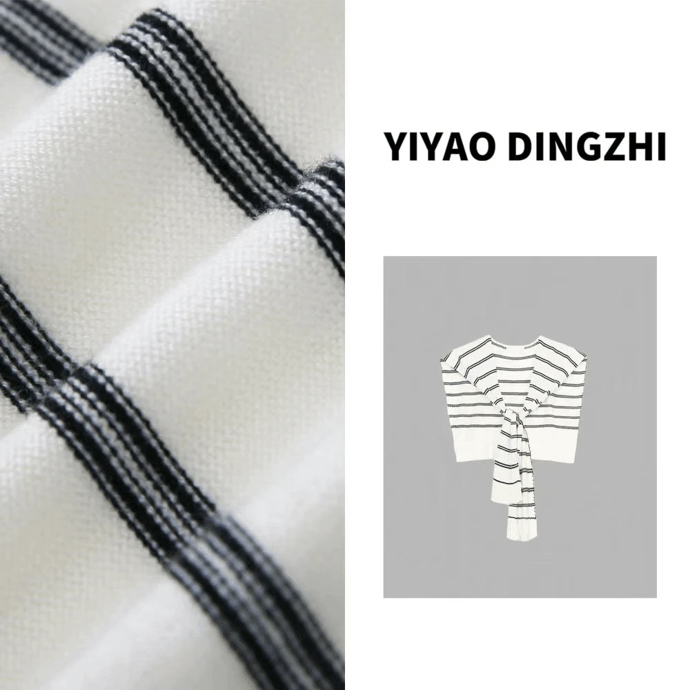 【亦瑶定制】奶油糖霜/披肩 秋款百搭外搭披肩防晒空调衫 4QZDD7279