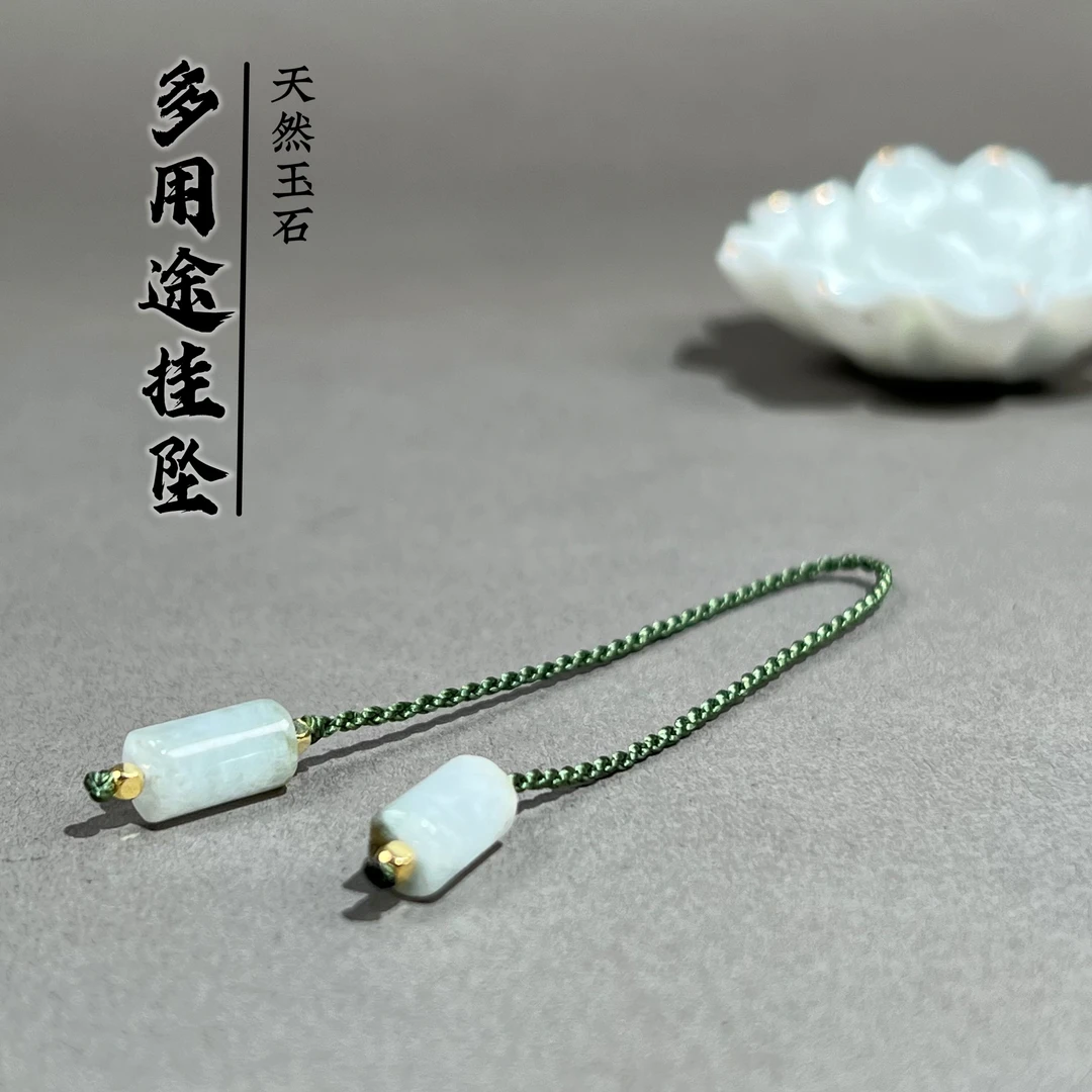 合金锦纶吊坠 纯手工编织多用途挂坠