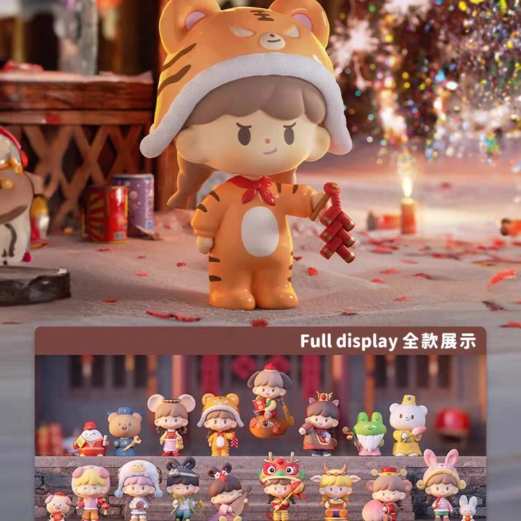 【拆盒】卓大王年味苹果树系列潮玩盲盒手办