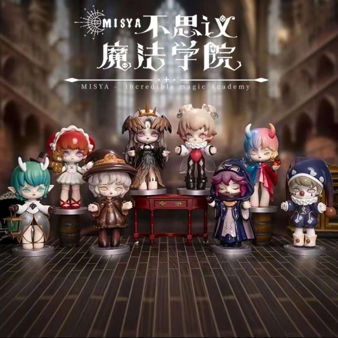【拆盒】不思议魔法学院系列潮玩盲盒手办摆件