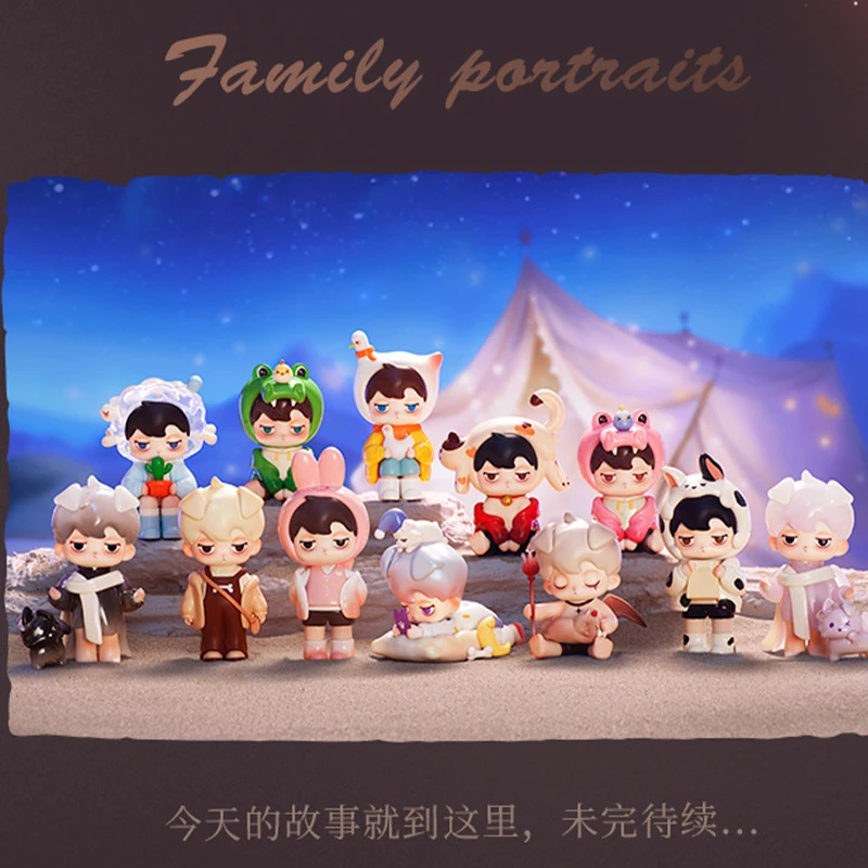 【拆盒】奶果梦幻想系列潮玩盲盒手办摆件