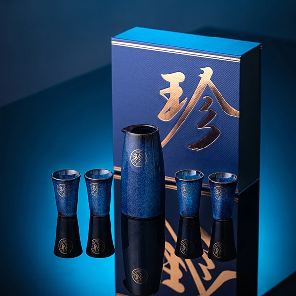 珍酒定制陶瓷酒具