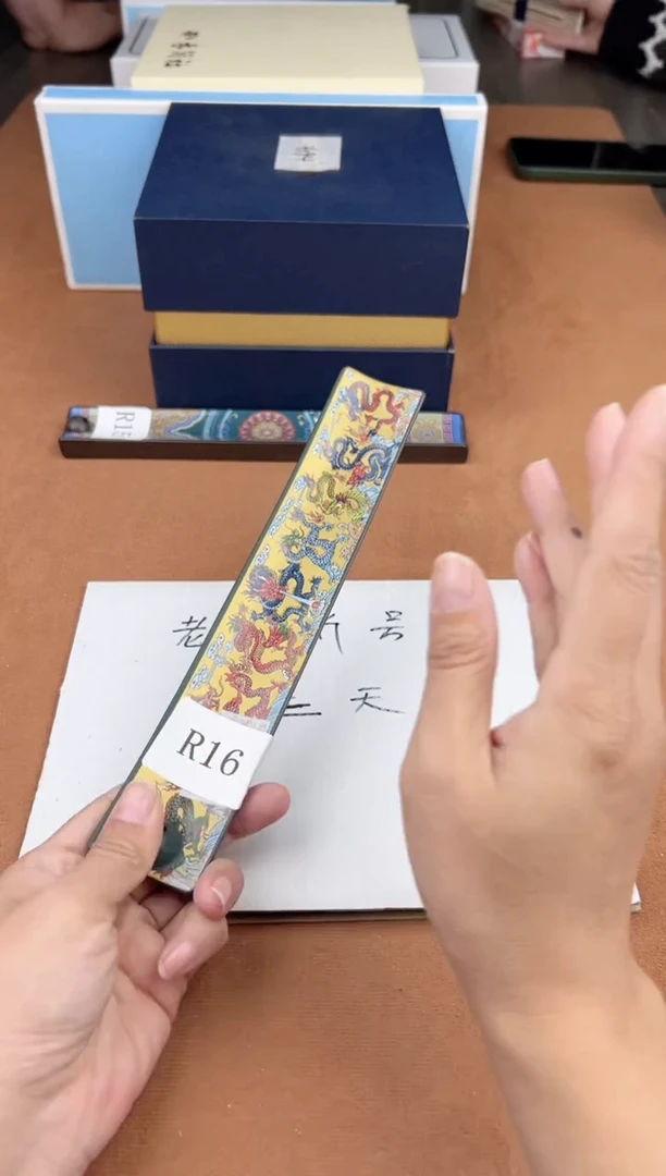 【闪购商品】瓷瓷片11111