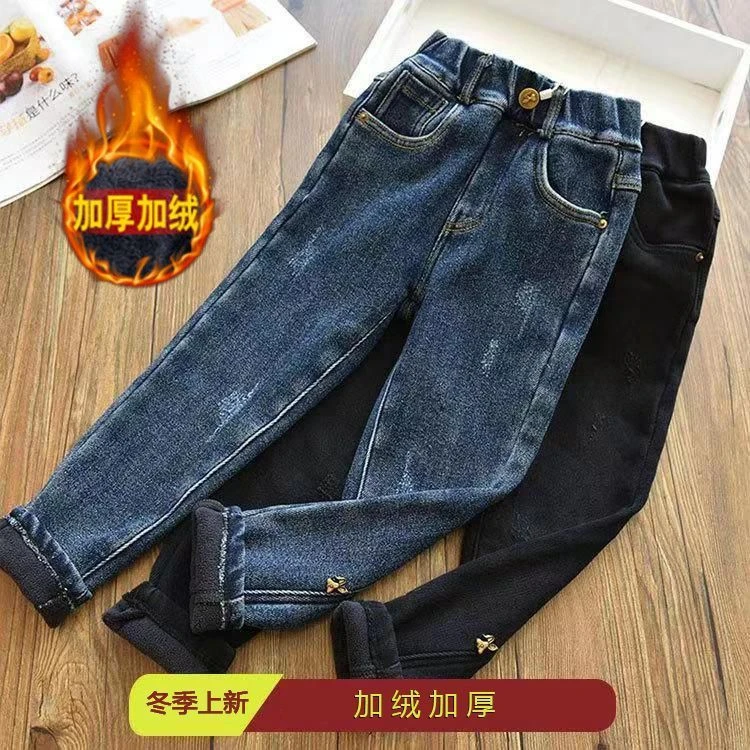 儿童铅笔裤宝宝柔软修身休闲男童一体绒加厚外穿冬女童牛仔裤加绒