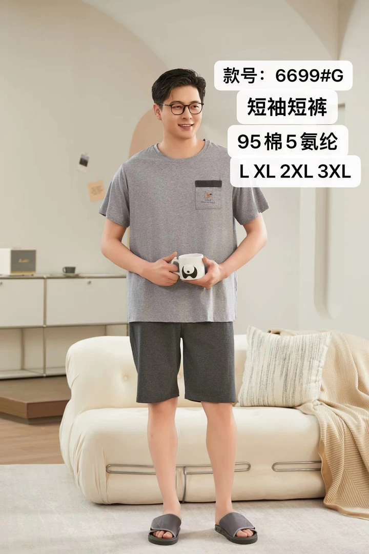 新款男士爽棉短袖短裤睡衣套装X 6699