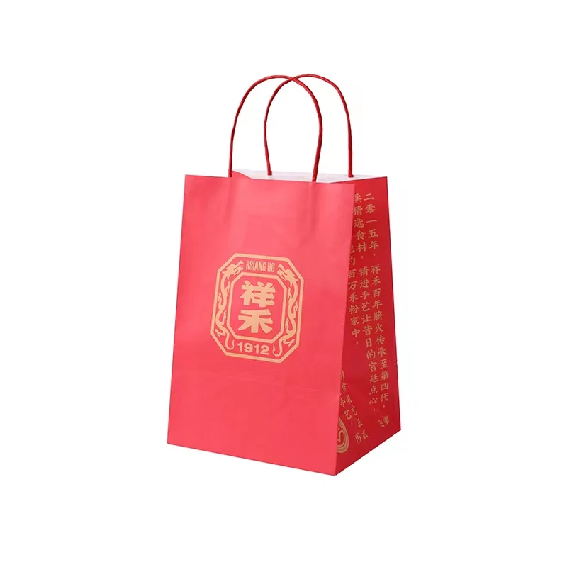 祥禾专用牛皮礼品袋