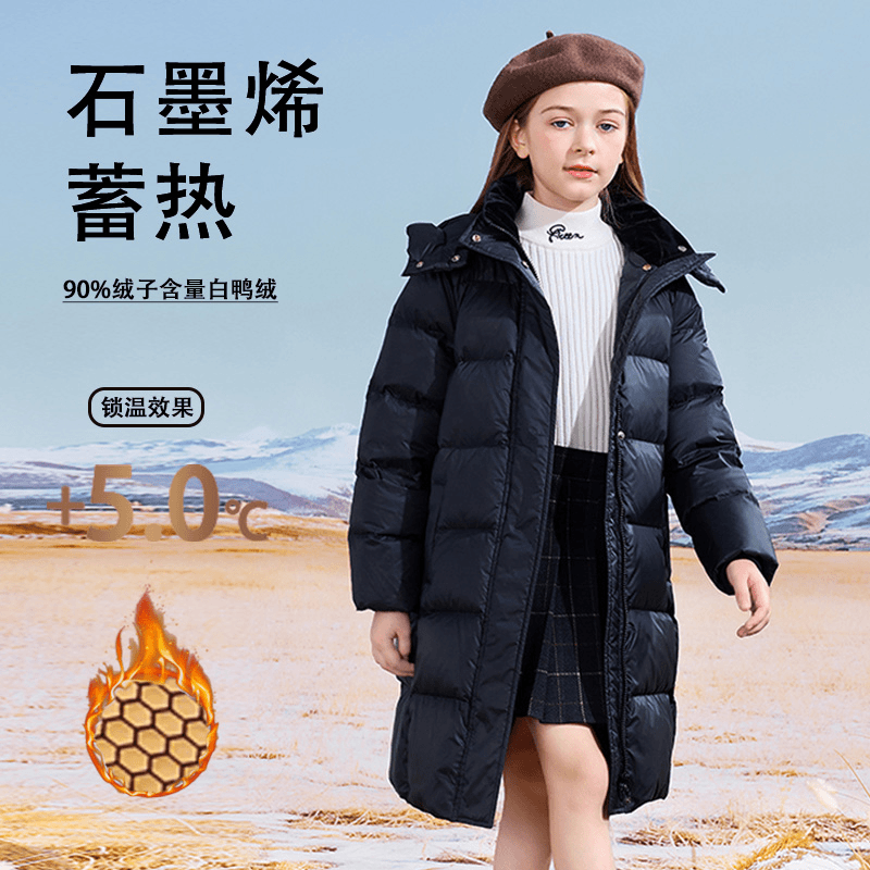 0915女童三防羽绒服202新款洋气冬季儿童中长款外套中大童冬装