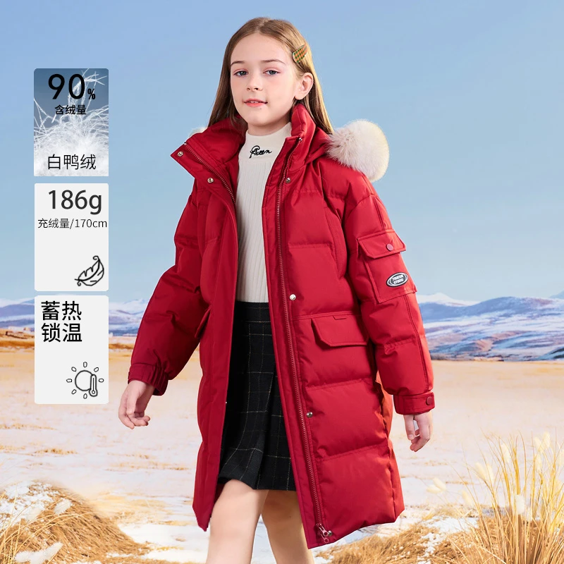 0908女童红色羽绒服2023冬季新款连帽长款90白鸭绒童装洋气外套