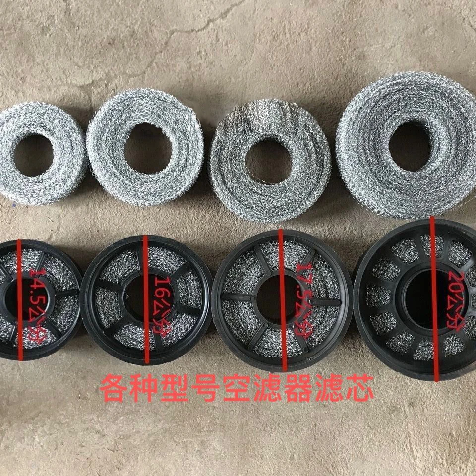 时风三轮车滤清器内芯油浴式空气滤清器滤芯钢丝滤网组合