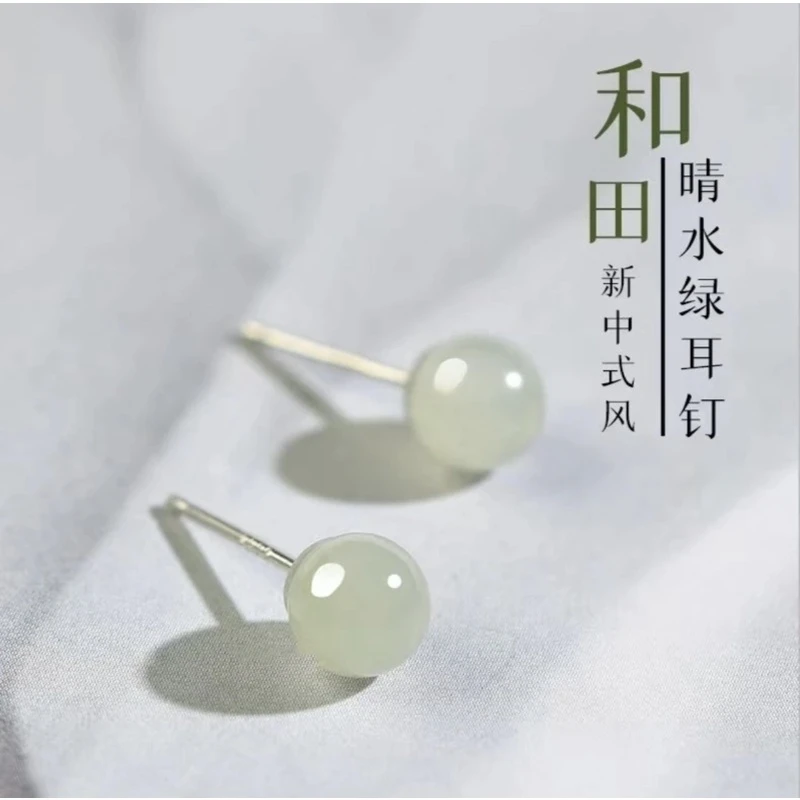 铜合金树脂耳饰 晴水绿经典百搭国风养耳洞耳钉精致清新小巧