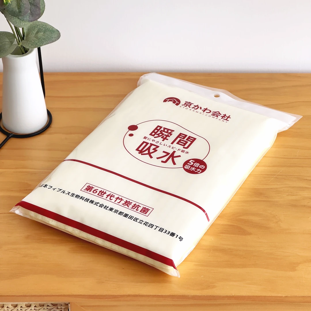 【京かわ会社】特卖品 菠萝纹吸水加厚毛巾32*74cm 不挑花色拍一发三