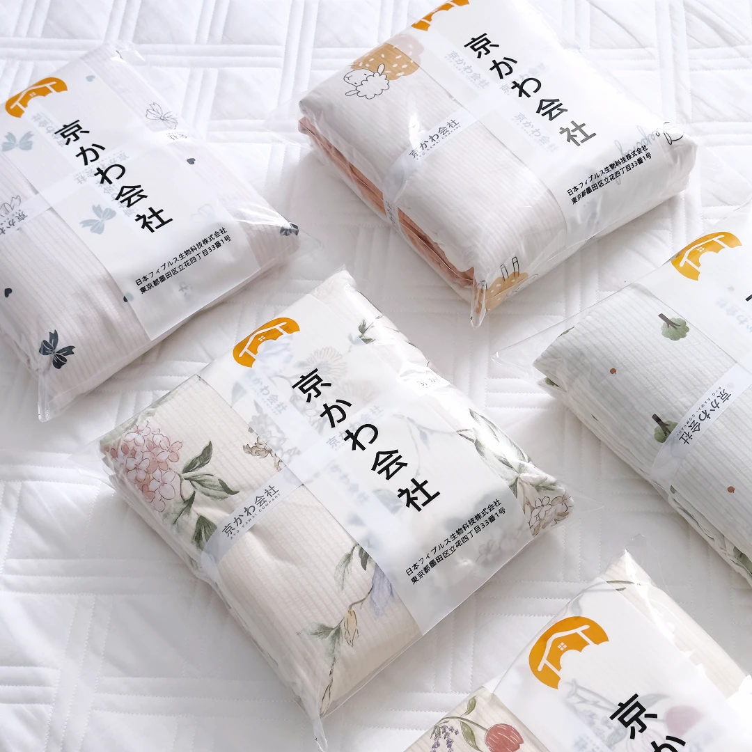 【京かわ会社】泡泡纱四件套不挑花色