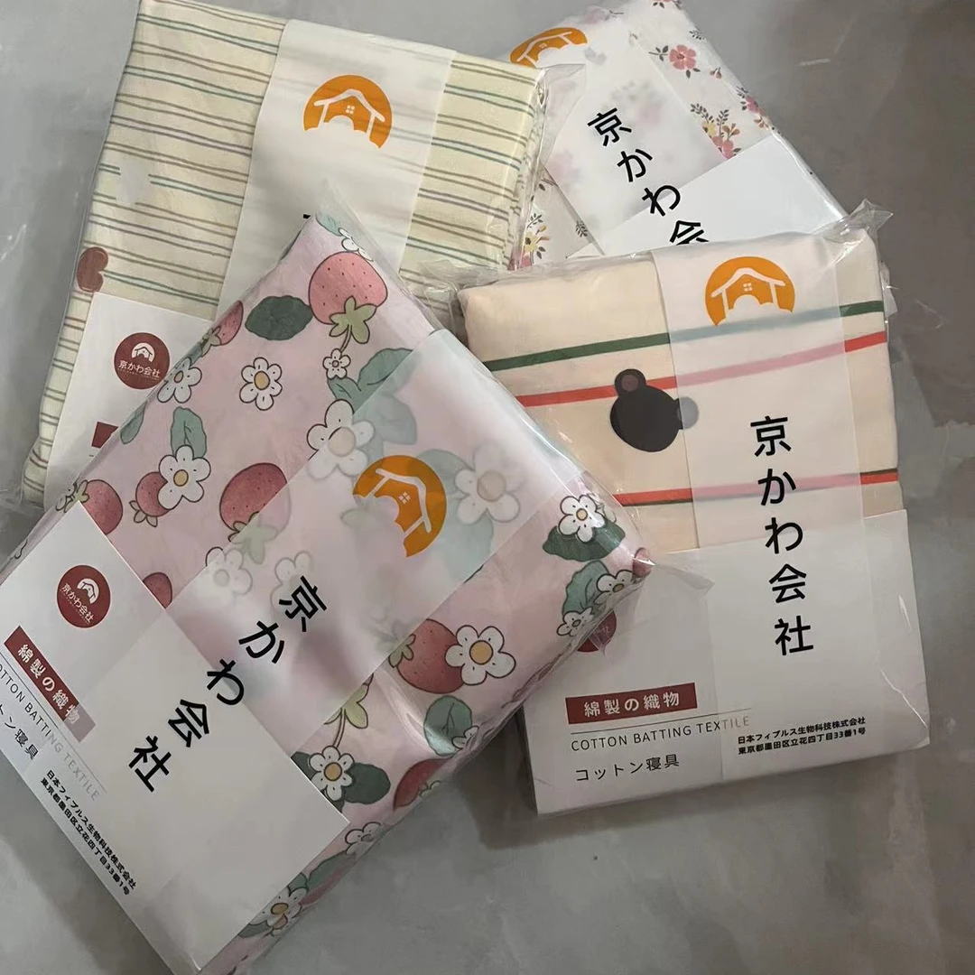 【京かわ会社】磨毛双层纱床单 不挑花色 介意勿拍（年末盘点）