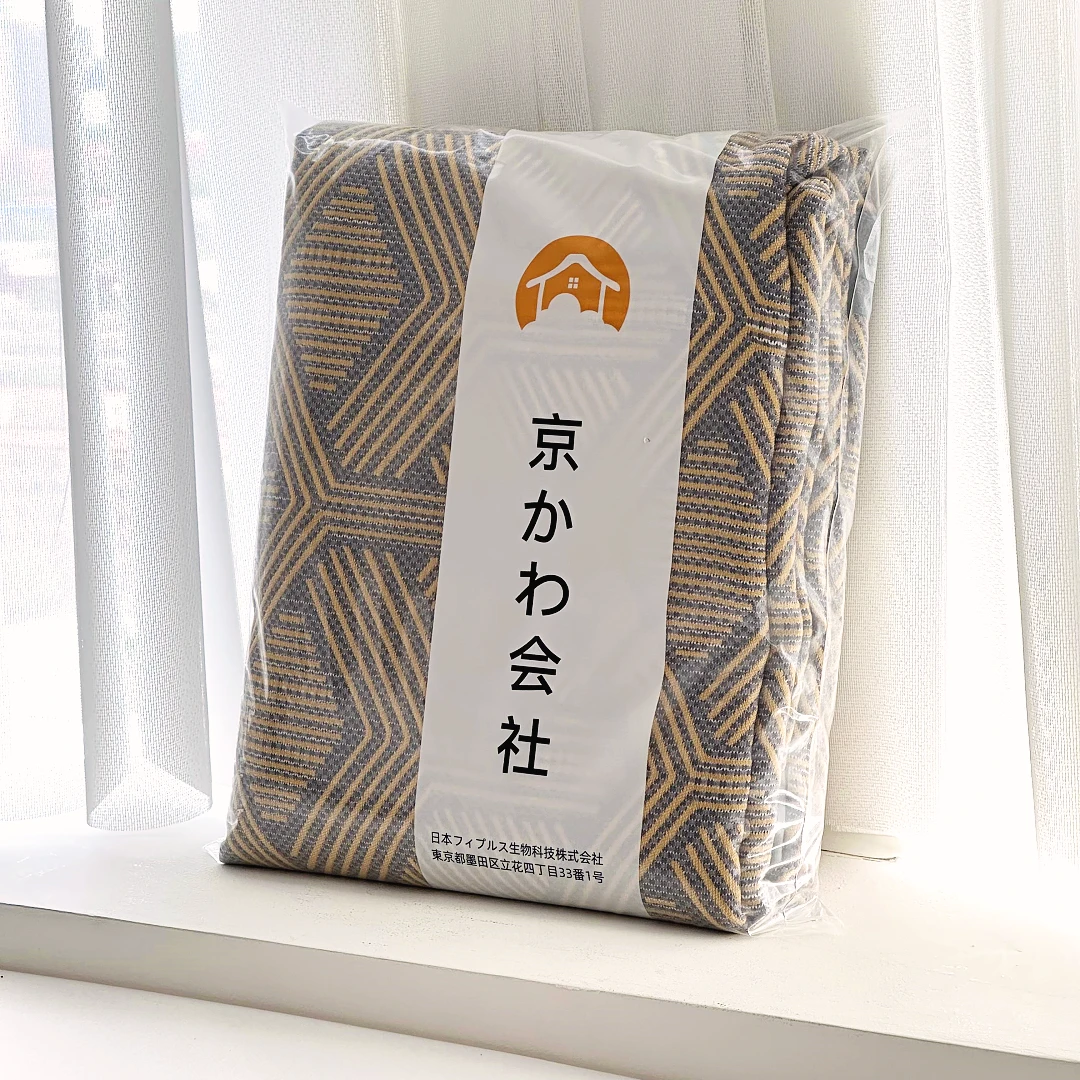【京かわ会社】蚕蛹蛋白纤维四季通用高端盖毯 完美六边形