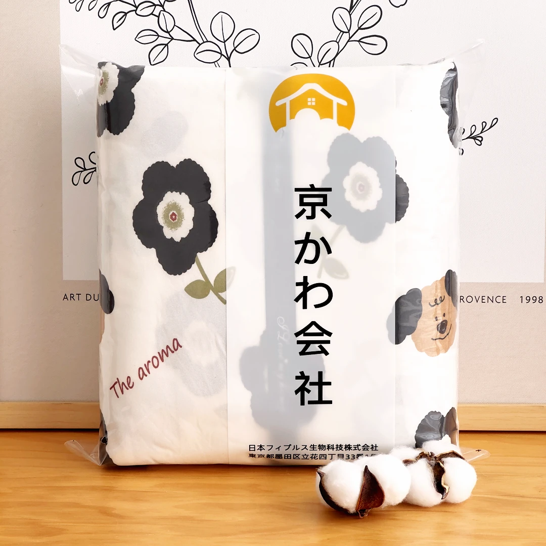 【京かわ会社】双层纱软糯蓬松针织棉三件套 花朵小狗