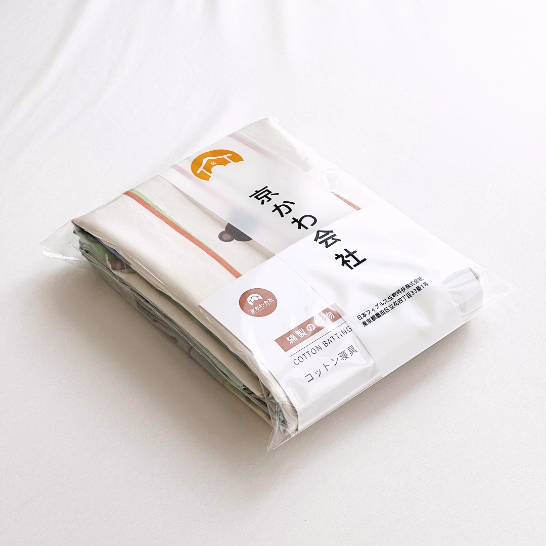 专享【京かわ会社】全棉100支匹马棉单人被罩160*210cm 微笑熊