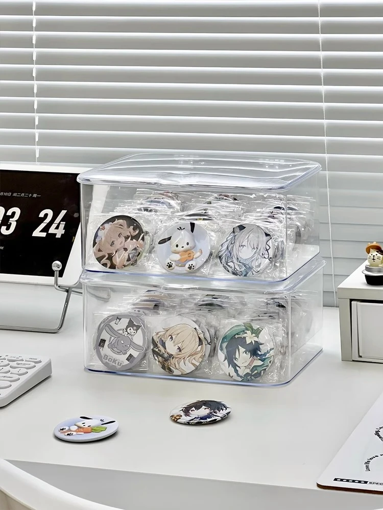 [高透明]吧唧收纳盒桌面透明防尘带盖整理盒筐箱大容量文具置物架