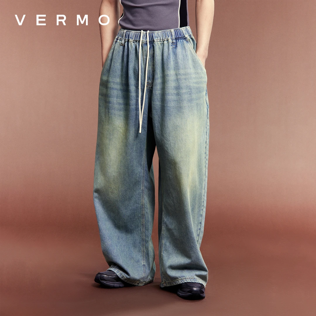 VERMO “舒适的尽头” 复古绿调水洗轻松堆脚牛仔裤 V4198