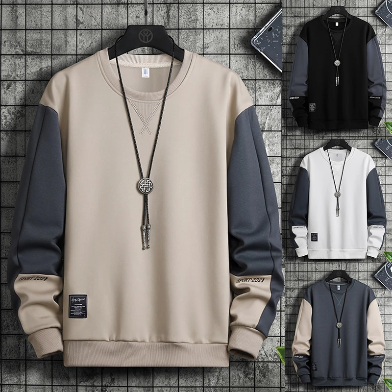 秋冬季新款男士卫衣休闲韩版潮流男生上衣加绒保暖衣服长袖打底衣