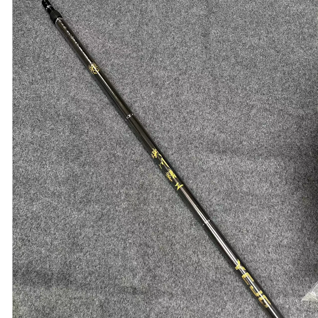 内防转新款猫眼高碳加强版黑坑专用抄网杆竞技全握把