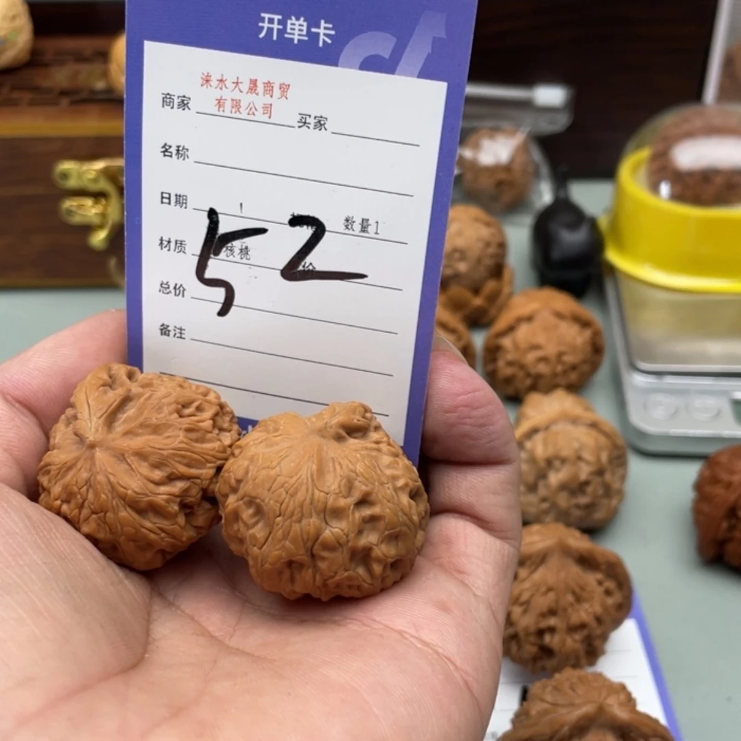 【闪购商品】桃核吊坠ˡ****?