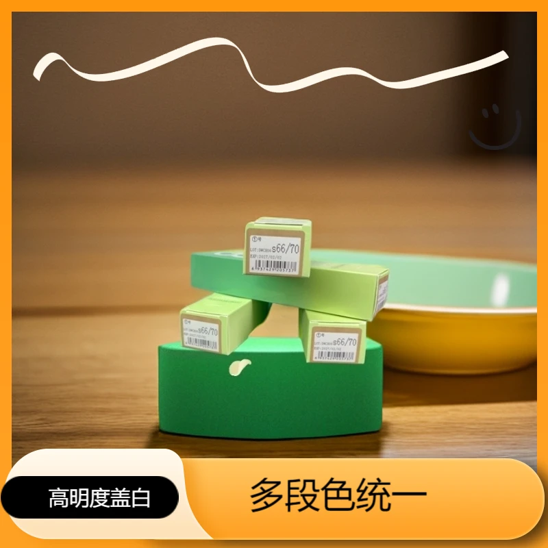 珂风染发膏s6670单支多段统一，单支覆盖白发清新留香