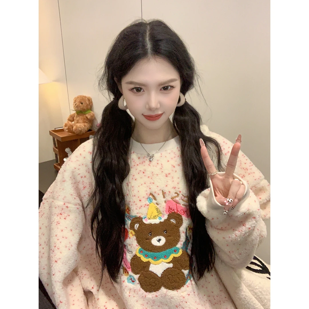 【小熊生日Day】多多2024冬季新款刺绣百搭加厚宽松圆领小熊卫衣女