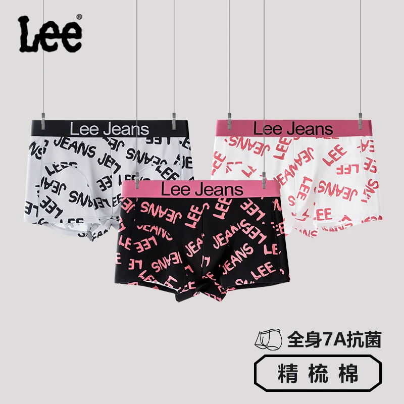 Lee男士平角抗菌棉内裤2025舒适透气潮流新款男士平角短裤